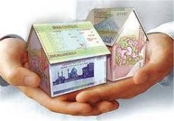 خرید اوراق مسکن - سریع ترین زمان و کمترین قیمت