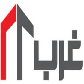 گروه مشاورین آژانس املاک غرب 22