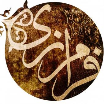 اموزش پتینه کاری روی دیوار