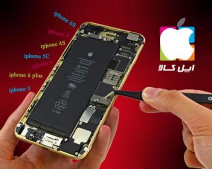 تعمیرات تخصصی محصولات اپل