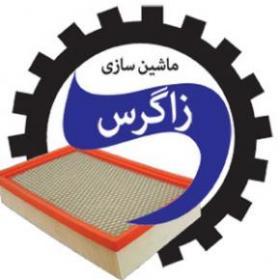 فیلتر هوا ، سازنده ماشین آلات تولید فیلتر هوا