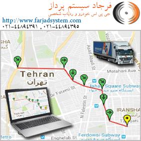 ردیاب خودرو و جی پی اس خودرویی