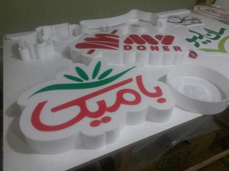 تابلو سازی چلنیوم چنلیوم حروف برجسته