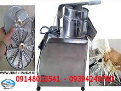 دستگاه برش قارچ و میوه جات