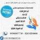 ثبت برند تخصصی