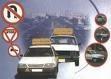 آموزش اصولی وحرفه ای رانندگی alidriving.bolgfa.com