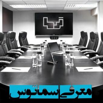 اتوماسیون اداری