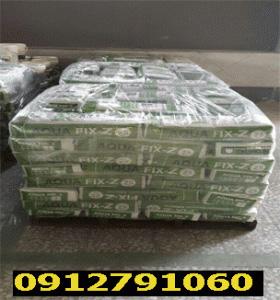 چسب بلوک AAC +NAAC+CLC+سیپورکس+بلوک گاز دار