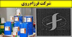 کربنات استرانسیوم چینی- گرید صنعتی و کشاورزی