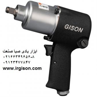 بکس بادی 1/2 اینچ دو ضربه زن جیسون GW-19J