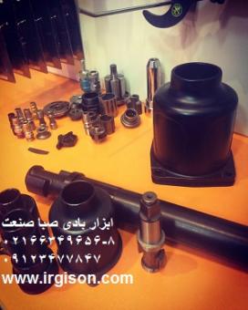 شرکت صبا صنعت نماینده انحصاری ابزار آلات بادی جیسون (GP) 