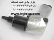 بکس بادی 3/8 اینچ تک ضربه زن جیسون GW-12C
