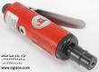 فرز انگشتی بادی کلت 6 میلیمتر جیسون GP-824T