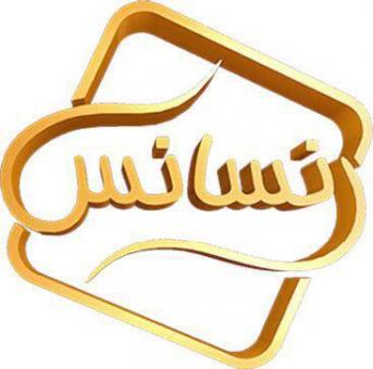 کلینیک کاشت و ترمیم مو رنسانس