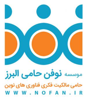 ثبت اختراع بین المللی