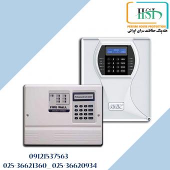 دزدگیر اماکن قم
