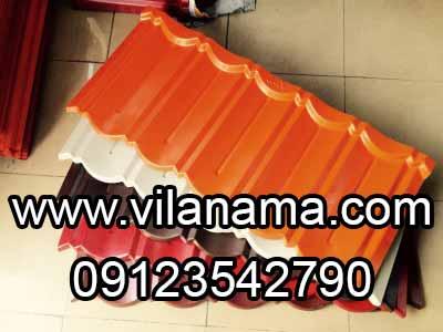 ویلانما نمایندگی فروش دکرا، تاپ تایل، آندولین، آندووی�