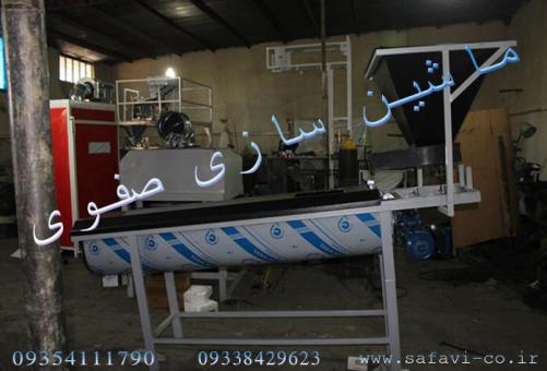 پولیش حبوبات و غلات