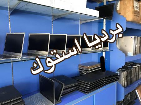 فروش لپ تاپ کارکرده اروپا و امریکا