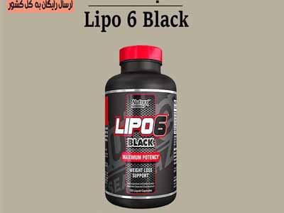 قرص لاغری لیپو 6 بلک نوترکس جدید Nutrex Lipo 6 Black New