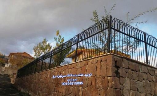 حفاظ ديوار