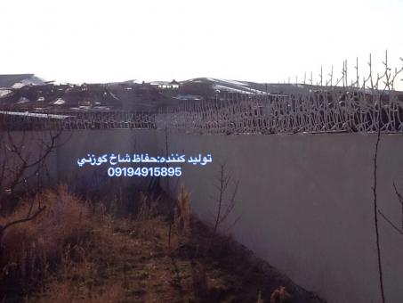 حفاظ ساختمان