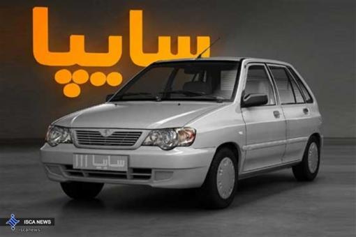 فروش پراید و تیبا