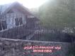 حفاظ روديواري