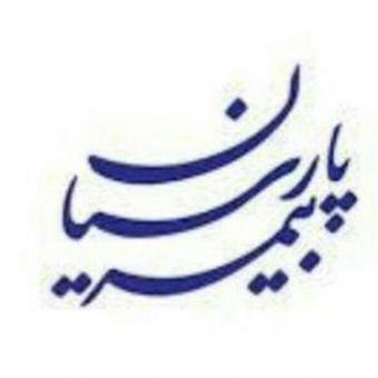صدور انواع بیمه با نرخ ویژه