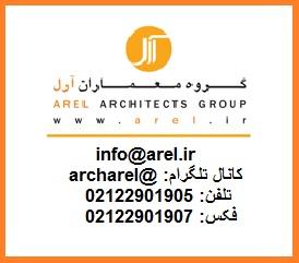 پلی گلاس در معماری چیست؟