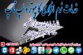 خدمات تخصصی بروز کامپیوتر و لپ تاپ