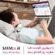 فروش آنلاین بیلیط هواپیما و قطار در سایت سفر۲۴