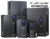 محصولات اتوماسیون صنعتی