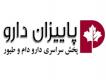 پخش سراسری محصولات دامپزشکی شرکت های بهسا، بهرود اترک �
