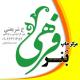 چاپخانه فرهی - چاپ بنر فلکس وینیل و ....  /  ساخت انواع تندی