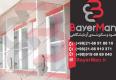 کابینت بندی آزمایشگاهی و انواع کابینت آزمایشگاه