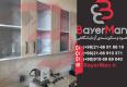 کابینت بندی آزمایشگاهی و انواع کابینت آزمایشگاه