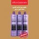 کراتین کادیوو
