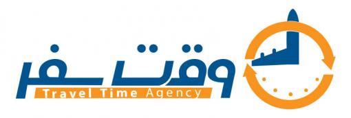 آژانس مسافرتی وقت سفر