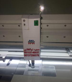 شاهراه تجاری ایران و چین