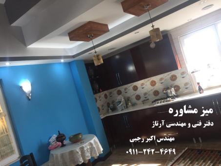 فروش ویلای لاکچری در شمال