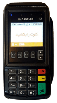 فروش کارت خوان سیار یک روزه