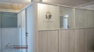 پارتیشن تک جداره