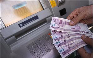 کار در منزل با درآمد روزانه
