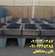 خریدار آیس بانک و چیلر و سردخانه