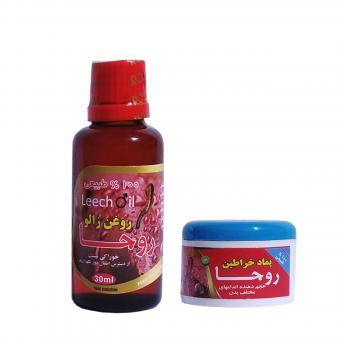 روغن زالو+پماد خراطین روجا