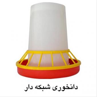 فروش آب خوری ودان خوری مرغ شرکت زرین توتک
