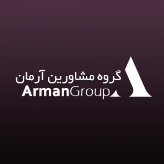 مشاوره در نگارش پایان نامه و مقاله