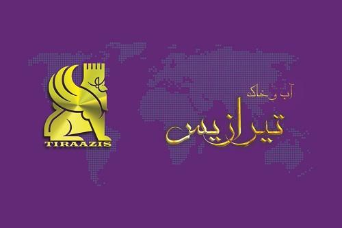نقشه برداری