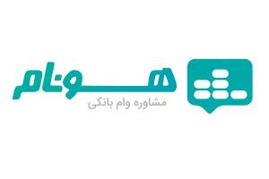 وام اقساط بانکی 18 درصدی با سند ملک مسکونی